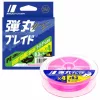 Major Craft Dangan Braid X4 Light Game 0,07mm 150m Pink Fonott Zsinór