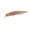 Duo Realis Jerkbait 85SP 8,5cm 8gr CCC3325 LG Wakasagi Zwevende Wobbler