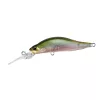 Duo Realis Rozante Shad 57MR 5,7cm 4,8gr DEA3006 Ghost Minnow Drijvende Wobbler