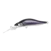 Duo Realis Rozante Shad 57MR 5,7cm 4,8gr CVN3379 Sexy Wakasagi Drijvende Wobbler