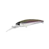 Duo Realis Shad 62DR SP 6,2cm 6gr DSH3061 Komochi Wakasagi Zwevende Wobbler