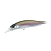 Duo Realis Rozante 63SP 6,3cm 5gr DSH3061 Komochi Wakasagi Drijvende Wobbler