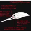 Duo Realis Crank G87 20A G-FIX 8,7cm 35,5gr CCC3069 Red Tiger Drijvende Plug