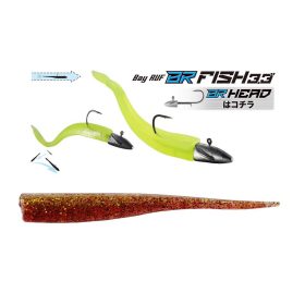 Duo Bayruf BR Fish 8,4cm S039 Gold Red Plastic Aas 7st