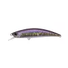 Duo Spearhead Ryuki 70F 7cm 5,3gr CPA4009 River Bait Drijvende Wobbler