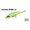 Duo Spearhead Ryuki 70S 7cm 9gr ACC3059 Matt Tiger Zinkende plug