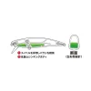 Duo Spearhead Ryuki 71S 7,1cm 10gr ANA4010 Ayu Zinkende Wobbler