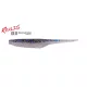 Duo Realis Versa Pintail 7,6cm F077 Bluegill Flash Plastic Aas 10 stuks