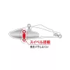Duo Bayruf Tide Vib 60 6cm 9,6gr MCC0522 UV Silver Slash B Zinkende Wobbler