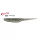 Duo Realis Versa Pintail 12,5cm F091 Baby Bass Plastic Kunstaas 5 stuks