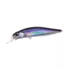 Duo Realis Rozante 77SP 7,7cm 8,4gr CNA0534 UV Flash Zwevende Wobbler