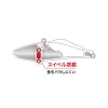 Duo Bayruf Tide Vib 80 8cm 25gr ASA0032 Red Shiner Zinkende Wobbler