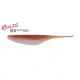 Duo Realis Versa Pintail 10cm F102 Brown Zircon Plastic Aas 7st