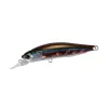 Duo Realis Rozante 63SP 6,3cm 5gr ADA4013 Wakasagi Zwevende Wobbler