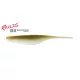 Duo Realis Versa Pintail 10cm F100 Lively Rikyu Plasztik Csali 7db