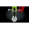 Major Craft Finetail Eden 50H 5cm 5,5gr #012 Chart Yamame Zinkende Wobbler