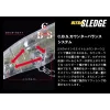 Evergreen Ultra Sledge 6,0cm 5,5gr #303 Bliksemblauw Wobbler