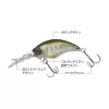 Evergreen Wildhunch 5,2cm 9,6gr #62 Natural Shad Wobbler