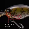 Evergreen Wildhunch 8 Footer 6,0cm 16,5gr #272 King Shad Wobbler
