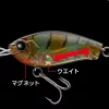 Evergreen Craft 4,7cm 6,5gr #602 Big Bite Chart Wobbler