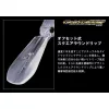 Evergreen Gold Digger 600 11,0cm 32,5gr #209 Hologram Wakasagi plug