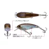 Evergreen Belcanto 6,3cm 10gr #209 Hologram Wakasagi Wobbler