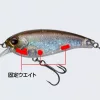 Evergreen Belcanto 6,3cm 10gr #209 Hologram Wakasagi Wobbler