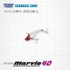 Evergreen Iron Marvie 40 4,0cm 5,5gr #817 Haku Uv Blade Kunstaas