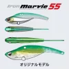Evergreen Iron Marvie 55 5,5cm 13,5gr #869 Silver Powder Pink Sand Blade Kunstaas