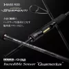 Evergreen Kaleido Serpenti TKSS-67XM Incredible Sensor Guarnerius 200cm 1,8-17,5gr 1 Delige Spinhengel