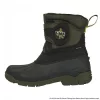 Vass-Tex All-Season Bakancs 40