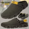 Vass-Tex Easy-Bac Fishing Trainer Edition 2 Papucs 46