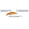 Babyface M60SR-S 6cm 4,3gr 11 Vairon Wobbler