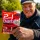 Fjuka 2In1 Fatboys Pellet 10Mm Wit