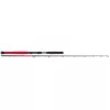 Uni Cat Destroyer MPł Max Force 1,80m 55-130gr 1+1 részes Harcsázó Bot