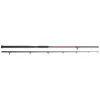 Uni Cat Warlock RCX Allround Cat 2,85m 100-300gr 2 részes Harcsázó Bot