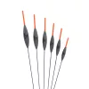 Matrix F1 Slim Rakós Úszó 0,1gr