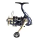 Garbolino Lexica Predator 3000FD MOLEN