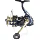 Garbolino Lexica Predator 4000FD MOLEN