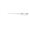 Matrix Horizon X Pro Commercial Bomb 2,70m 30gr 2+2-delige Feeder Hengel