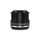Matrix Ethos XR 3500 Reservespoel