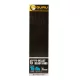 Guru F1 Pellet Pole Rig voorgebonden haak - 15cm - 18 - 0,11mm