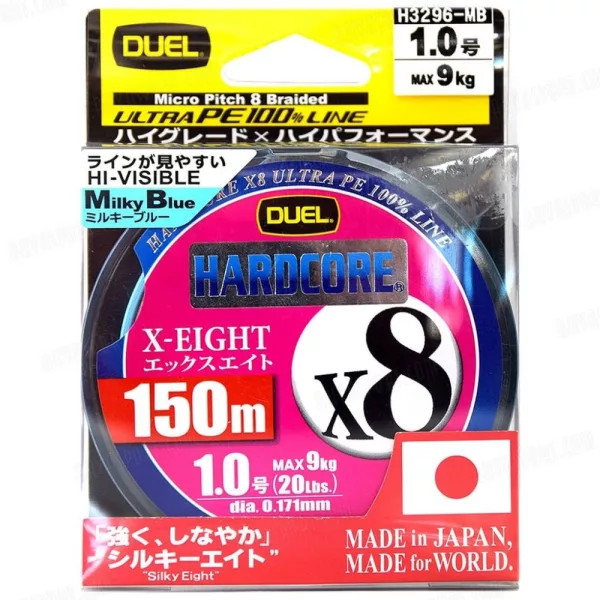 DUEL Hardcore X8 Silky Eight PE1,2 (treksterkte 12kg) 150m 8-strengs gevlochten Milky Blue kleur Gevlochten lijn