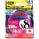 DUEL Hardcore X8 Silky Eight PE1,5 (treksterkte 13,5kg) 150m 8-strengs gevlochten Milky Blue kleur Gevlochten lijn