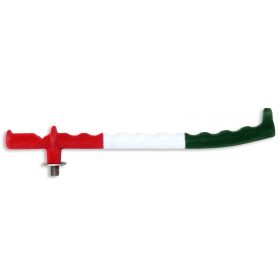 Haldorádó C1 Method Tricolor - hengelsteun kop