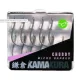 Korda Kamakura Choddy size 6 - karperhaak