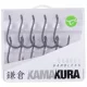 Korda Kamakura Choddy Barbless 8 Oog, Weerhaakloze Haak 10 stuks