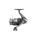 Shimano Miravel 2500S HG Voorslip Molen (MIR2500SHG)