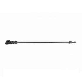 Preston Telescopic SnapLok Feeder Arm Short Hengelsteun