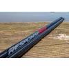 Preston Response Carp Schepnetsteel 3,00m